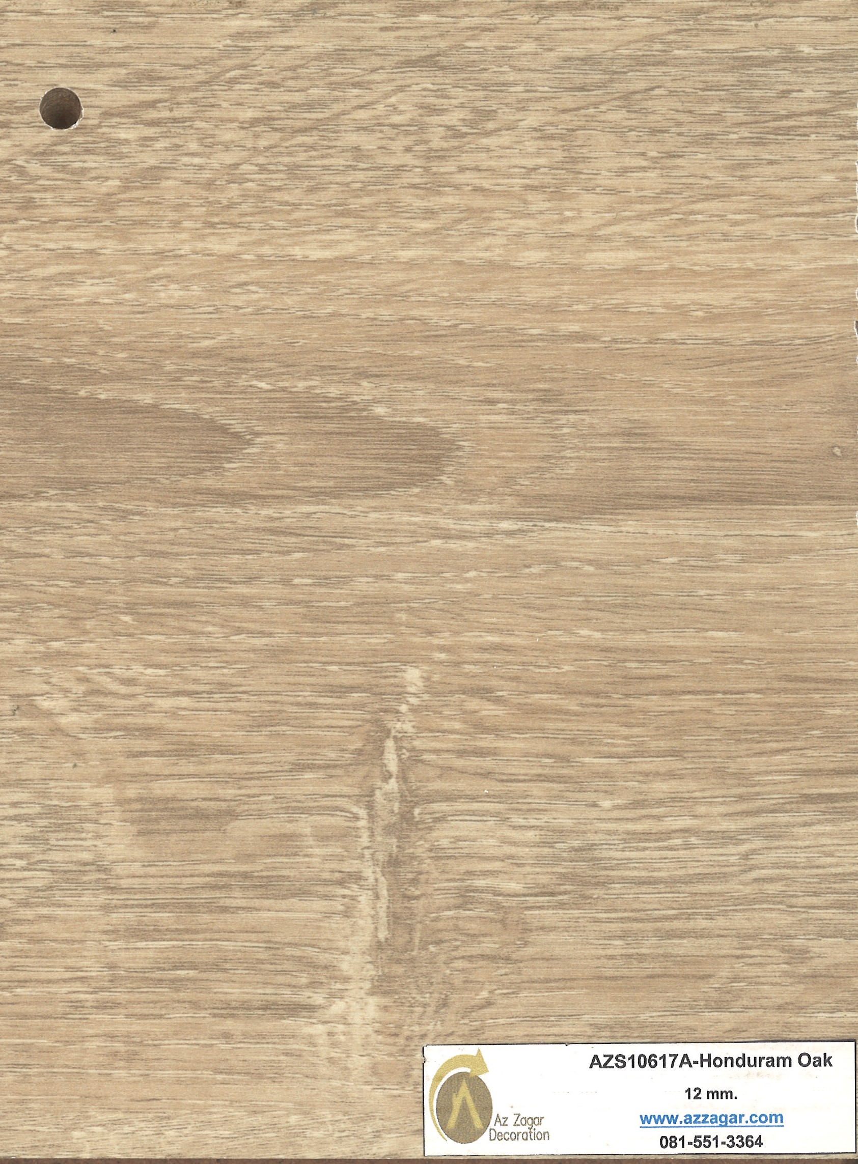 Honduram Oak (AZS 10617A)